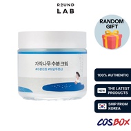 [Round Lab] Birch Juice Moisturizing Cream 80ml moisturiser face moisturizer No box
