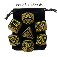 35/21/7Pcs DND ชุดลูกเต๋าหลายด้าน Polyhedral D4 D6 D8 D10 D12 D20 ลูกเต๋าสําหรับบทบาทเล่นกระดานตาราง