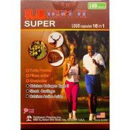 [Wild Vegetable Garden] Powerful Milk Fruit IGF-1 Soft Capsules II (100 Capsules/Box) Contains Amino