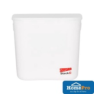 Stacko Small Plastic Storage Calla 18X26.5X24CM 63517 White
