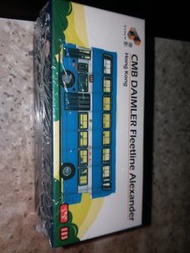 荔園 中華巴士模型一盒  全新未拆 附印水貼