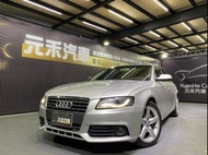 Audi A4 Avant 2.0 TFSI quattro頂級