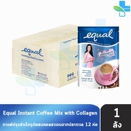 Equal Coffee Collagen 10 Sticks อิควล กาแฟปรุงสำเร็จรูป ผสมคอลลาเจน ห่อละ 10 ซอง [12 ห่อ/1 ลัง] กาแฟปรุงสำเร็จรูป ตราอิควล ผสมคอลลาเจน 80 แคลอรี 301