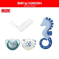 NUK Oral Care Finger+ Soother (6-12M)+ Teether Cool Sea Horse Set (Promo)