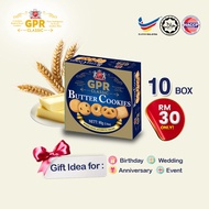 GPR Classic Butter Cookies 80g Biscuit Biskut Wedding Doorgift Murah Kahwin Goodies 001