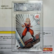Krillin Dot Frame Painting DB01-SR02 Genuine Dragon ball Palm kayou N2 10 Slab PSA