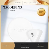 span makeup sponge makeup Alat solek Mao Geping span puff mudah alih