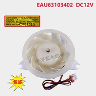 Suitable for LG Refrigerator DC Fan Motor Fan Motor ODM-001F-4F72 EAU63103402