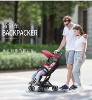 [SG] Seebaby pocket baby stroller