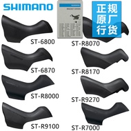 Shimano Brake Lever Hoods Road Bike Shifter Bracket Covers Fit ST-R9100 R8000 R7000 ST-6800 6870 R80