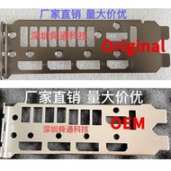 {Zhongguan digital}Original IO I/o Shield BackPlate Blende Bracket การ์ดกราฟิกการ์ด GPU สำหรับ ASUS 3060 3070 RTX3080 O10G GAMING