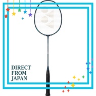 YONEX Badminton Racket Frame Only NanoFlare 800 Game Deep Green (269) 4U5 / 4U6 NF800G
