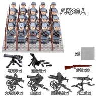 Compatible with Lego Small Particle Building Blocks World War II Minifigures Eight Road Army US Army