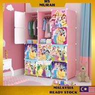 Kids Girl 12 Cube Rack Clothes Hanging Wardrobe Storage Cabinet Organizer Rak Baju Budak Perempuan A