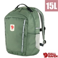 [Fjallraven Little Fox] Free > Lightweight Decompression Breathable Children's Mountaineering Backpa