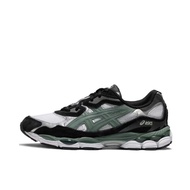 Retro NYC Gel Comfortable Running Shoes - Sizes 36-45 | For Men & Women | GOSJ
