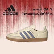 1 adidas originals Samba OG gazelle spezial Sneakers JS1362 Brown