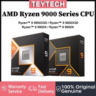 AMD Ryzen 9000 Series CPU |  Ryzen 9 9950X3D | Ryzen 9 9900X3D | Ryzen 9 9950X | Ryzen 9 9900X | AMD
