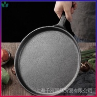 Cast iron steak frying pan thickened cast iron frying pan 26/28 uncoated non-stick pancake pan gas induction cooker general