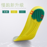 DJ Breathable Shock-Absorbing Insole Sports Cushioning Basketball Football Tailorable Sweat-Absorben