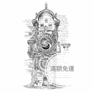 3026 H Prague Clock Tower Astronomical Transparent Seal Silicone Crystal Handbook Creation Backgroun