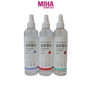 Xịt Thơm Quần Áo Daiso Farbic Perfume 250ml Hàn Quốc