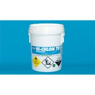 Chlorine 70 45kgs (Hi-chlon 70, Hichlon, Quali-chlon 70, Sinopec 70)