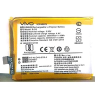VV V7 / Y75 BATTERY B-D5 3000MAH