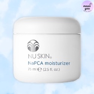 NaPCA Moisturiser เอ็นเอพีซีเอ มอยซ์เจอร์ไรเซอร์ เนื้อครีมสูตรน้ำ นูสกิน Nuskin