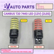 💫MALAYSIA STOCK💫 CANBUS LED BULB CAR INTERIOR READING PARKING WITH LIGHTS T20 7443 1891 LED BULB 2 L