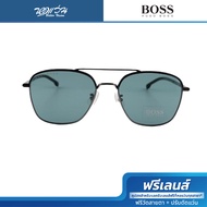 ฟรีเลนส์มูลค่า 1500.- | Hugo Boss แว่นตากันแดด รุ่น HG1106