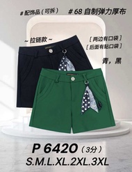 READY STOCK 68 High Quality Women Shorts 68牌子高品质女装短裤
