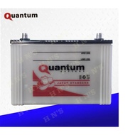 Quantum 3SMF Low Maintenance Automotive Battery