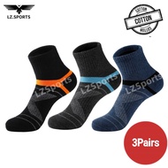 Men's Work Socks Thick Big Wide Durable Cotton Thick Working Shoes Safety Boots