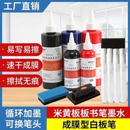 marker pen white board set brush  pen Pena papan putih, pengisian semula dakwat, jenis filem, penger
