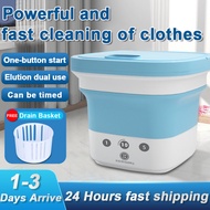 Portable washing machine mini fully automatic washing machine foldable ultrasonic washing machine Portable folding washing machine rotating full automatic washing machine timing washing machine washing machine with dryer sale