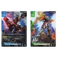 JP Gundam Unicorn Gundam Unit 2 Banshee (Destroy Mode) GD01-003 LR/ Wing Gundam Zero GD01-024 LR New