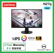 Lenovo - N27q 27" 2K QHD IPS 100Hz 低藍光 護眼 顯示器
