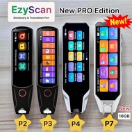 Malay + Chinese + English [马来文 英文 华文] EzyScan 翻译 词典笔 translation and dictionary scanning pen Kamus O