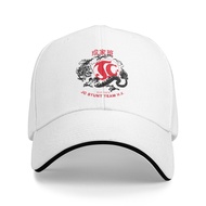 Jackie Chan Adventures Tv 1976 Jackie'S Stunt Team Designer Custom Printing Baseball Cap