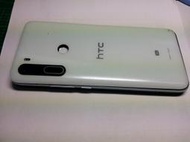 【有成通信】《台南門市》電池更換 HTC U20 5G 斷電 自動關機 電池膨脹
