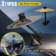 Creative Car Crash Cymbal Air Vent Mini Drum Car Drum Cymbal Air Vent Car Hand-shooting Cymbals Musi