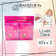 [READY STOCK] Nutrixgold Milk Thistle Plus Capsule 500mg 60's x2 Twin Pack Liver Care Detox Fatty Li