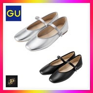 GU Mary Jane Shoes 2025 version