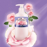 น้ำยาอาบน้ำหอม Enchanteur สำหรับผู้หญิง กลิ่นหอมยาวนาน บรรจุภัณฑ์ขนาดใหญ่ ผลิตภัณฑ์ทำความสะอาดผิวหนั