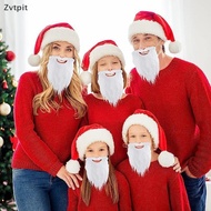 [ZVP] 1/2/6/12pcsSanta Beard White Santa Beard For Adults Christmas Santa Claus Gnome Cosplay Beard 