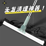 Magic Wiper Broom Silicone Floor Cleaning Broom Bathroom Toilet Hair Household Wiper Magic Broom
