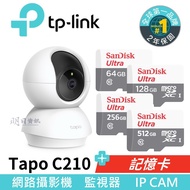 tp-link Tapo C210+Memory Card 2K Rotating Home Protection Wi-Fi Ip Camera Monitor Night Vision 9M