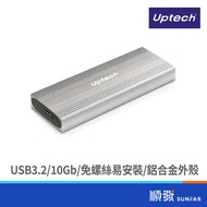 Uptech Dengchangheng EHE225 USB3.2 10Gb M.2 External Box