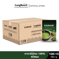(15-20 ซอง/ลัง) คาวามิ มัทฉะ (เลือกรสชาติได้) KAWAMI Matcha Powder 100% Carton